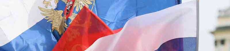Curso Intensivo de Ruso Básico A1-A2 Nivel Oficial del Consejo Europeo