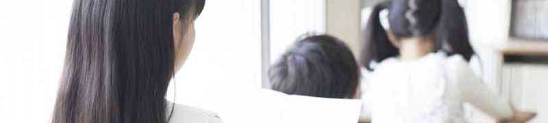 Curso Motricidad Tecnico Psicomotricidad Homologado