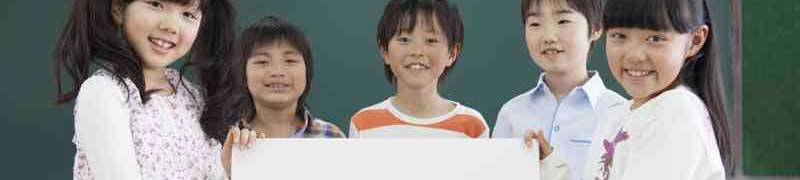 Desarrollo Cognitivo, Sensorial, Motor y Psicomotor en la Infancia (Titulación Universitaria con 4 Créditos ECTS)