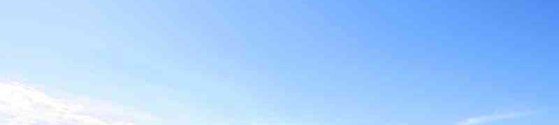 Curso Estructura y Dinamica del Medio Ambiente (A Distancia)
