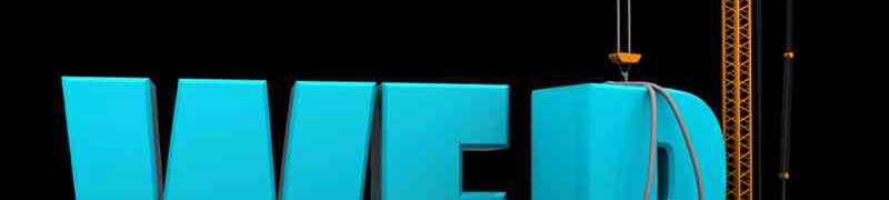 Curso Construccion de Paginas Web (A Distancia)