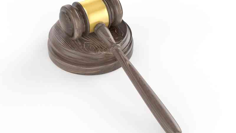 Perito Judicial en Auditoría de la LOPD + Titulación Universitaria en Elaboración de Informes Periciales (Doble Titulación con 4 Créditos ECTS)