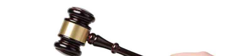 Perito Judicial en Seguridad Privada + Titulación Universitaria en Elaboración de Informes Periciales (Doble Titulación con 4 Créditos ECTS)