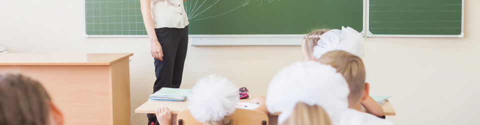 Postgrado en Calidad Educativa (Doble Titulacion con 4 Creditos ECTS)