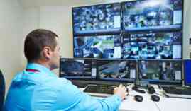 Tecnico Profesional en Seguridad: Especialista en Control de Acceso a Edificios Publicos y Privados con Scanner y Radioscopia Tecnico Profesional en Seguridad: Especialista en Control de Acceso a Edificios Publicos y Privados con Scanner y Radioscopia