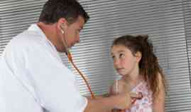 Especialista en Intervencion Sanitaria ante un Nino Critico (Doble Titulacion URJC & Educa + 1 Credito ECTS) Especialista en Intervencion Sanitaria ante un Nino Critico (Doble Titulacion URJC & Educa + 1 Credito ECTS)