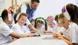 Curso Online de Nuevas Tecnologias en Educacion: El Diseno Asistido por Ordenador Curso Online de Nuevas Tecnologias en Educacion: El Diseno Asistido por Ordenador