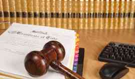 Perito Judicial en Patentes y Marcas + Titulacion Universitaria en Elaboracion de Informes Periciales (Doble Titulacion con 4 Creditos ECTS) Perito Judicial en Patentes y Marcas + Titulacion Universitaria en Elaboracion de Informes Periciales (Doble Titulacion con 4 Creditos ECTS)
