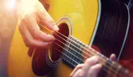 Curso Práctico de Guitarra Paso a Paso Curso Práctico de Guitarra Paso a Paso