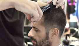 Curso Profesional de Peluqueria y Estilismo Masculino (Titulacion Profesional) Curso Profesional de Peluqueria y Estilismo Masculino (Titulacion Profesional)