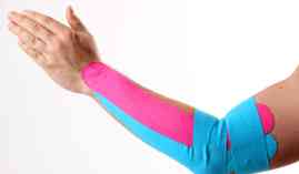 Postgrado en Vendaje Funcional y Kinesiotaping Postgrado en Vendaje Funcional y Kinesiotaping