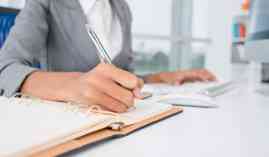 Master de Asistencia a Procesos de Documentacion y de Gestion en Oficinas y Despachos + Titulacion Universitaria en Sistemas de Archivo y Clasificacion de Documentos Master de Asistencia a Procesos de Documentacion y de Gestion en Oficinas y Despachos + Titulacion Universitaria en Sistemas de Archivo y Clasificacion de Documentos
