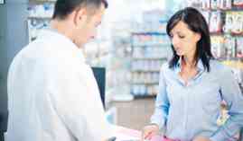 Master en Monitorizacion de Ensayos Clinicos y Desarrollo Farmaceutico Master en Monitorizacion de Ensayos Clinicos y Desarrollo Farmaceutico