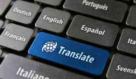 Master en Traduccion e Interpretacion en Ingles + Titulacion Universitaria Master en Traduccion e Interpretacion en Ingles + Titulacion Universitaria