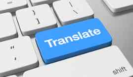 Master en Traduccion e Interpretacion en Aleman + Titulacion Universitaria Master en Traduccion e Interpretacion en Aleman + Titulacion Universitaria