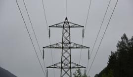 Curso Coordinacion y Apoyo a Equipos Humanos Implicados en la Operacion de Centrales Electricas (A Distancia) Curso Coordinacion y Apoyo a Equipos Humanos Implicados en la Operacion de Centrales Electricas (A Distancia)