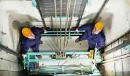 Curso Desarrollo de Planos de las Instalaciones de Manutencion, Elevacion y Transporte (A Distancia) Curso Desarrollo de Planos de las Instalaciones de Manutencion, Elevacion y Transporte (A Distancia)