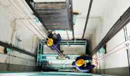 Tecnico Profesional en Instalaciones Electricas en Edificios (Titulacion de Electricista Profesional: Tecnico en Electricidad) Tecnico Profesional en Instalaciones Electricas en Edificios (Titulacion de Electricista Profesional: Tecnico en Electricidad)