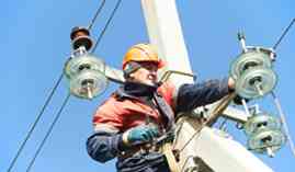 UF0993 Mantenimiento de Redes Eléctricas Aéreas de Alta Tensión (A Distancia) UF0993 Mantenimiento de Redes Eléctricas Aéreas de Alta Tensión (A Distancia)