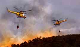 UF1266 Extinción de Incendios Forestales (A Distancia) UF1266 Extinción de Incendios Forestales (A Distancia)