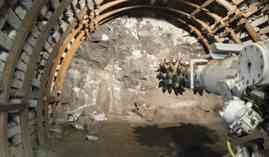 UF1582 Operaciones de Excavación y Sostenimiento con Tuneladora de Rocas (A Distancia) UF1582 Operaciones de Excavación y Sostenimiento con Tuneladora de Rocas (A Distancia)