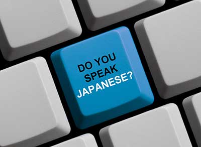 curso de vocabulario japones gratis cursos online curso de vocabulario japones gratis cursos online