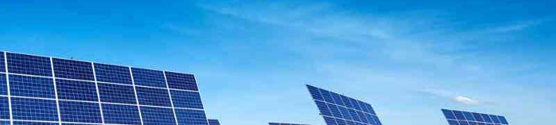 Curso de energia solar