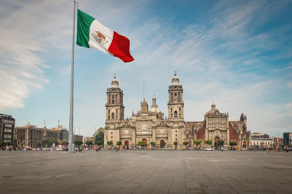 Diplomados en México